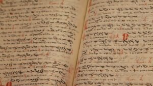 Manuscrit ancien sur parchemin, transmission des Entretiens d'Épictète par Arrien